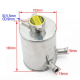 Vase d'expansion cylindrique 1.2 L